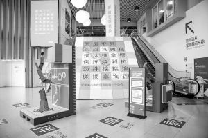 Im September: Werbung für Ikea-Küchen in einer Shopping Mall in China